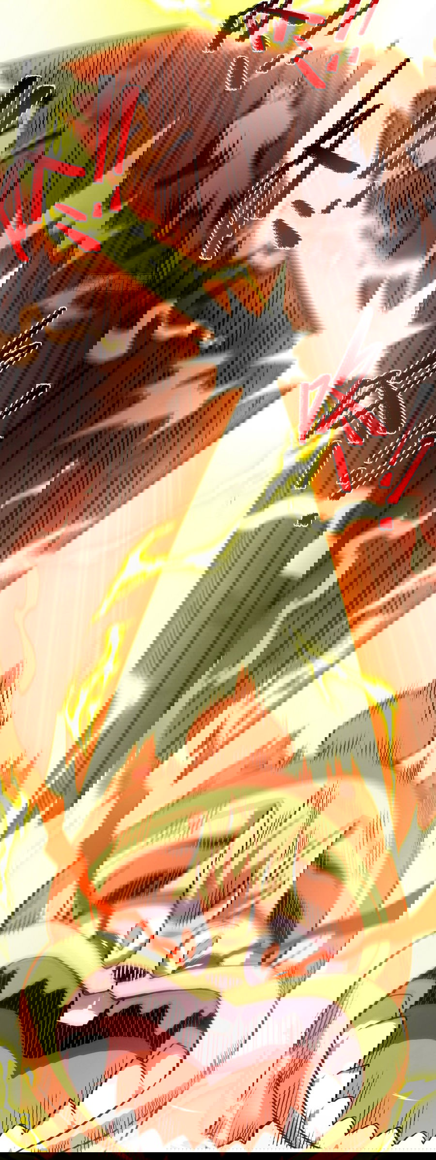 Манга Я стал Повелителем Судьбы! - Глава 16 Страница 17