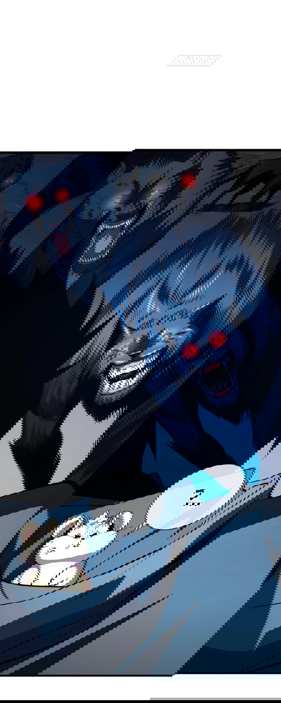 Манга Я стал Повелителем Судьбы! - Глава 16 Страница 12