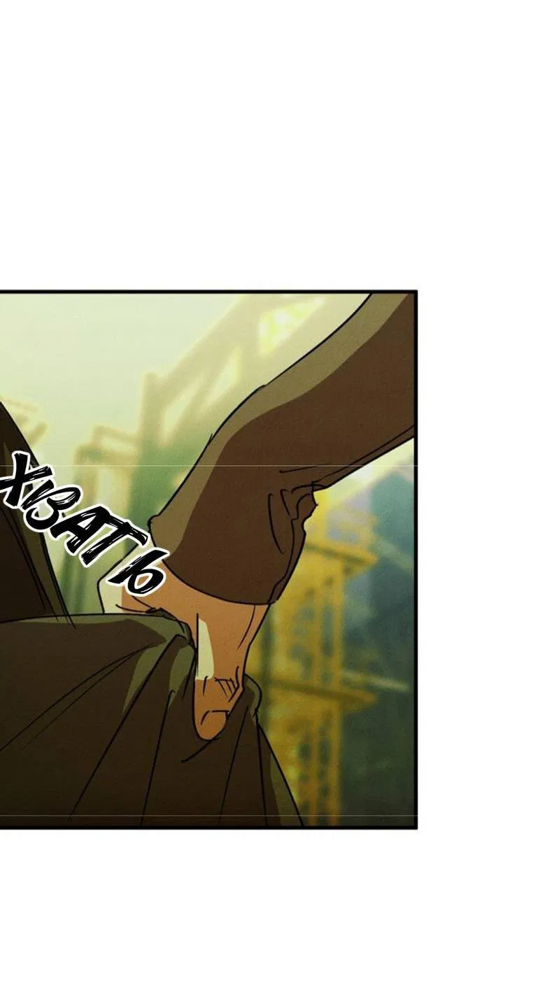 Манга Гид рядом с тобой - Глава 29 Страница 29