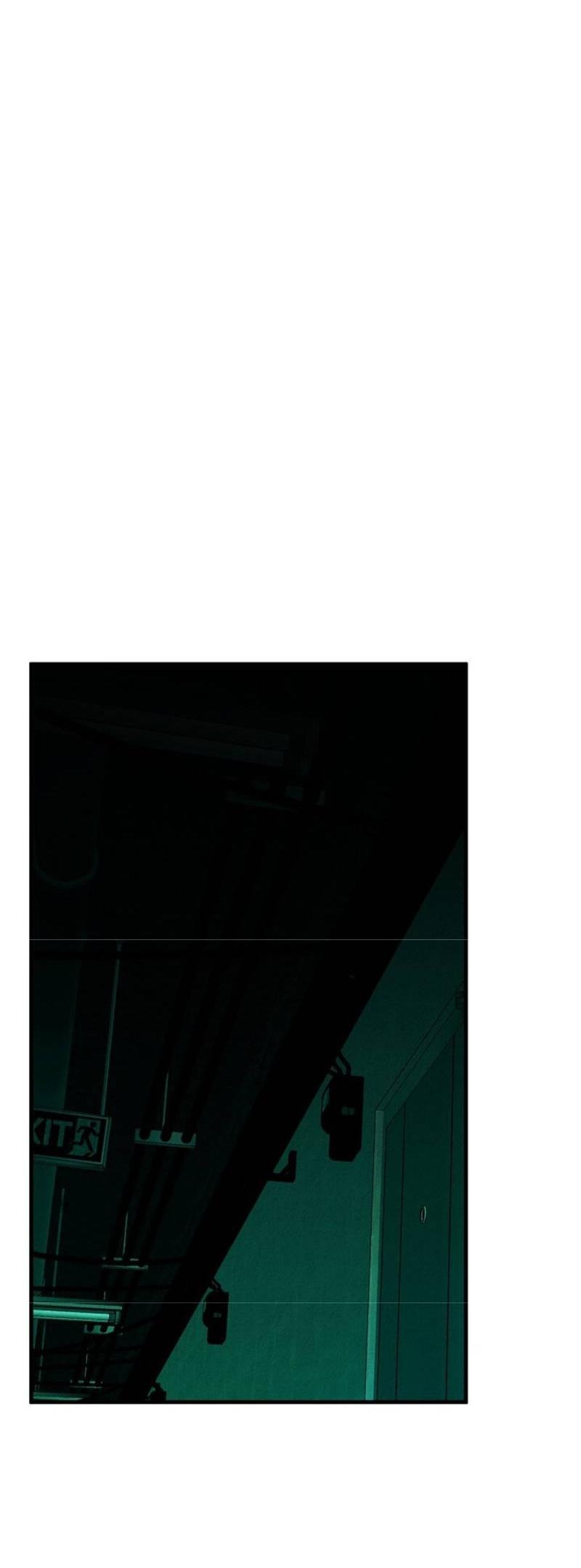 Манга Гид рядом с тобой - Глава 30 Страница 14