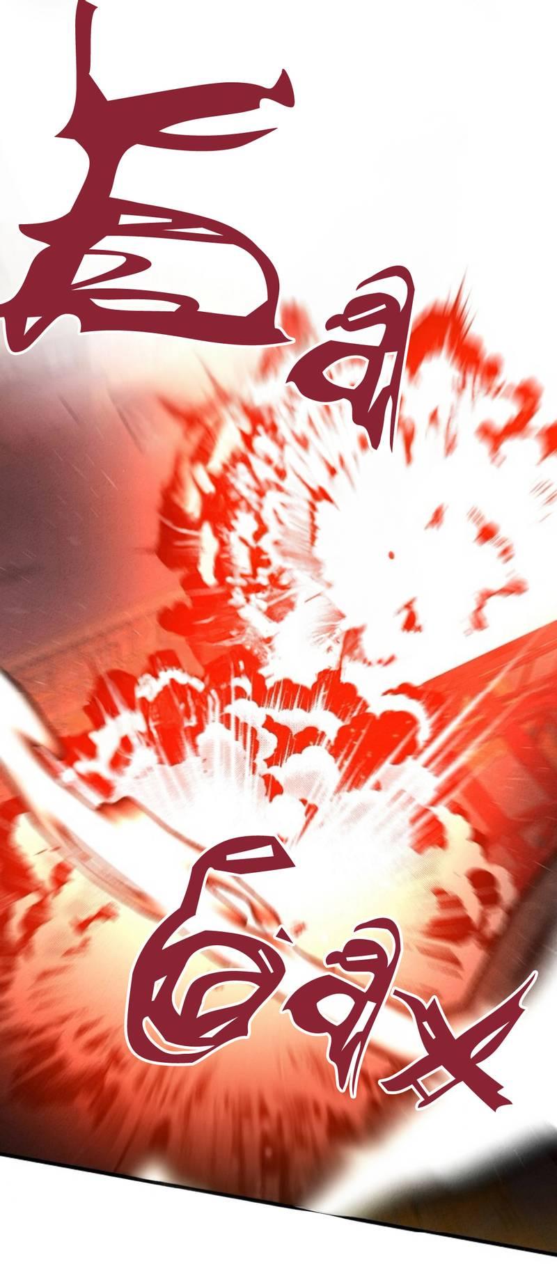 Манга Гид рядом с тобой - Глава 31 Страница 1