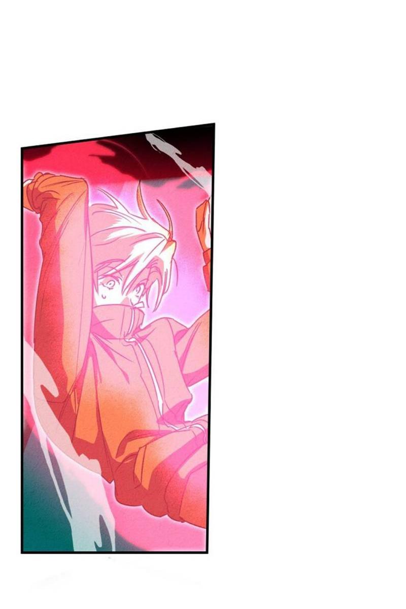 Манга Гид рядом с тобой - Глава 31 Страница 68