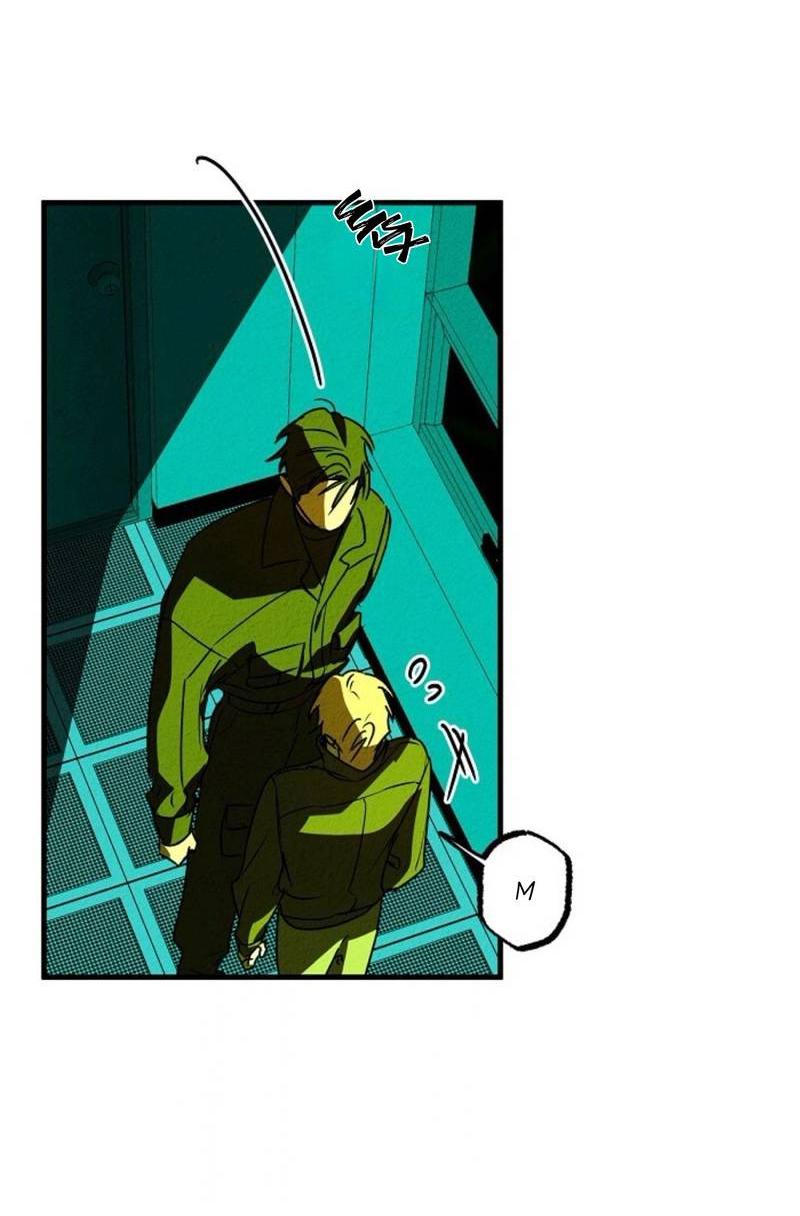 Манга Гид рядом с тобой - Глава 32 Страница 54