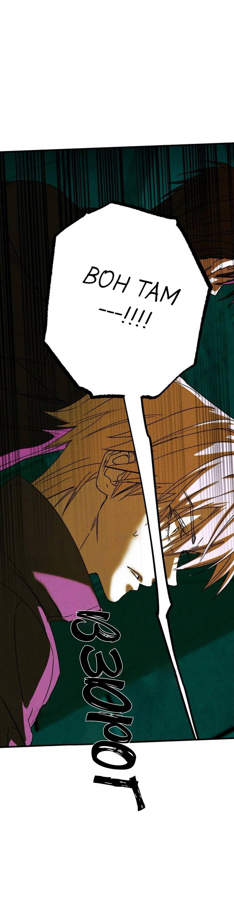 Манга Гид рядом с тобой - Глава 32 Страница 20