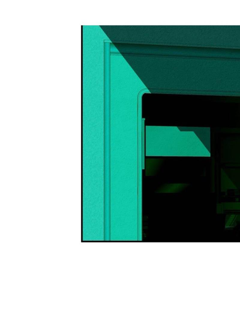 Манга Гид рядом с тобой - Глава 32 Страница 45