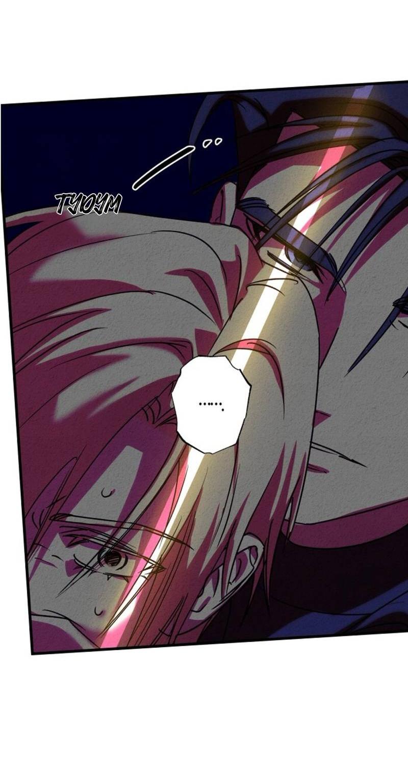 Манга Гид рядом с тобой - Глава 32 Страница 27