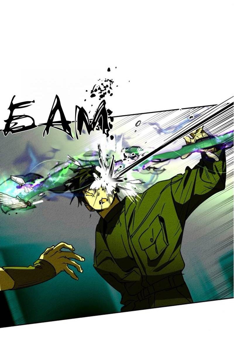 Манга Гид рядом с тобой - Глава 33 Страница 26