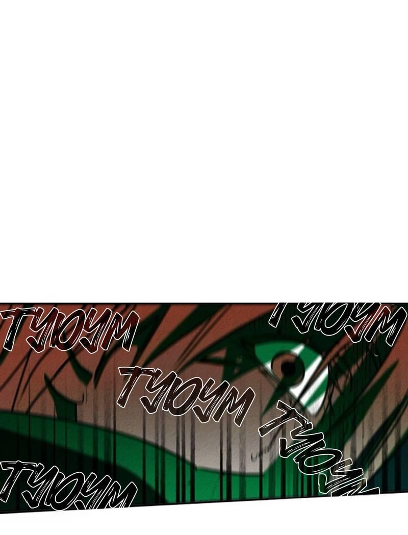 Манга Гид рядом с тобой - Глава 33 Страница 44