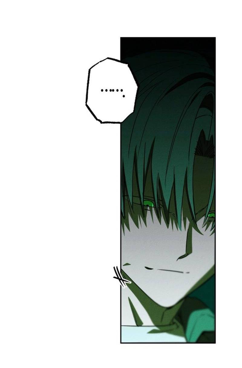 Манга Гид рядом с тобой - Глава 33 Страница 21