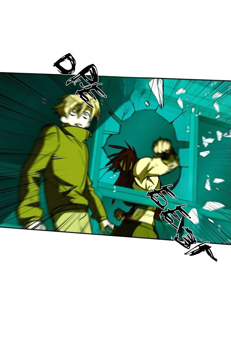 Манга Гид рядом с тобой - Глава 33 Страница 2