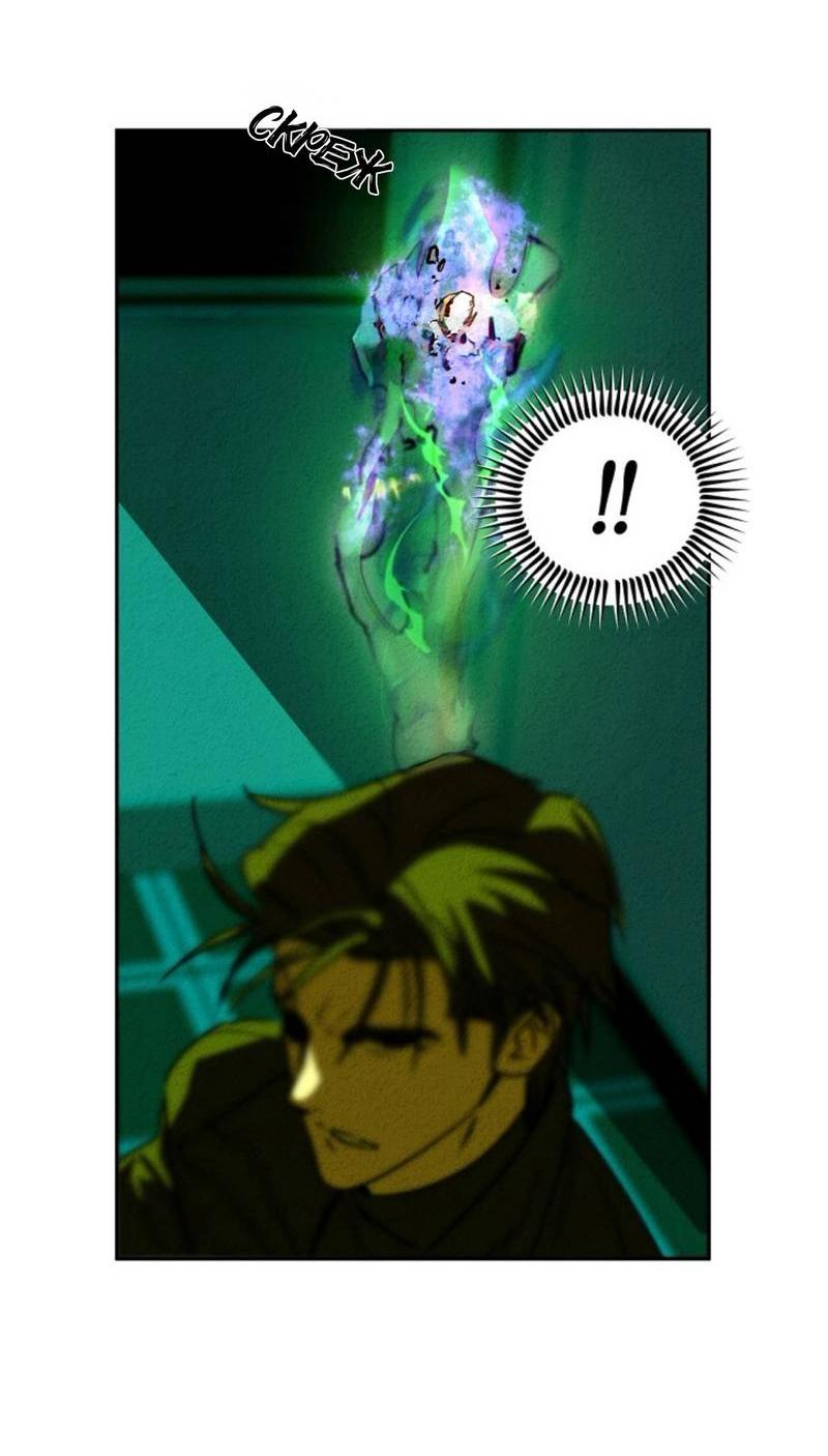 Манга Гид рядом с тобой - Глава 33 Страница 24