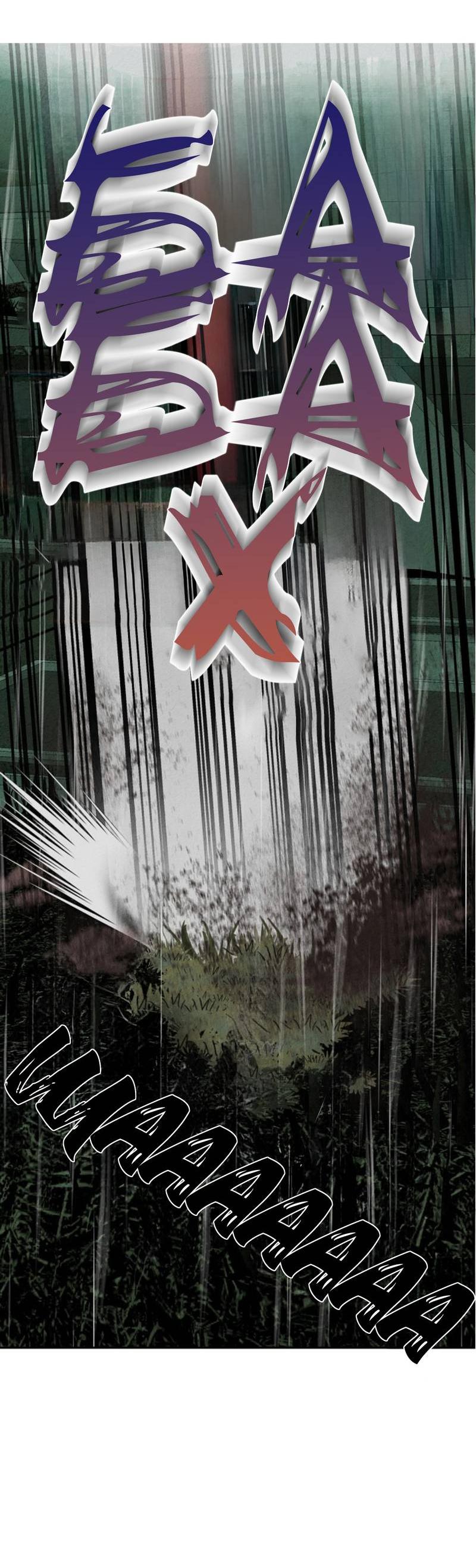 Манга Гид рядом с тобой - Глава 34 Страница 28