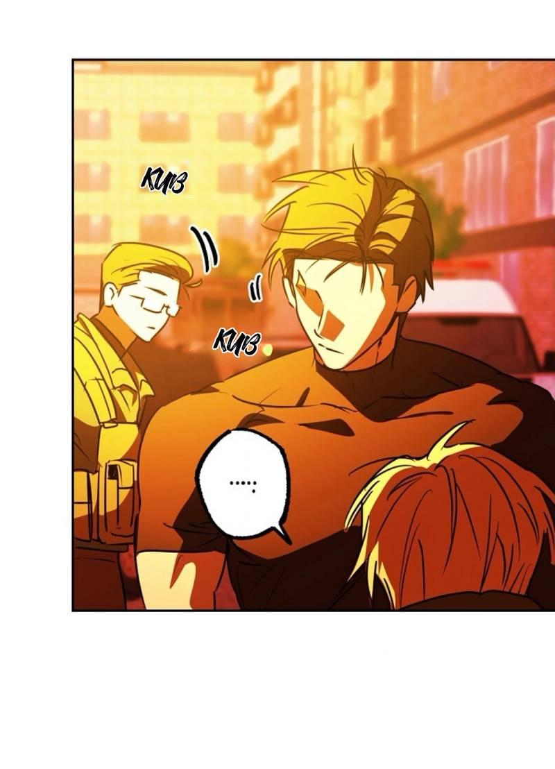 Манга Гид рядом с тобой - Глава 34 Страница 2