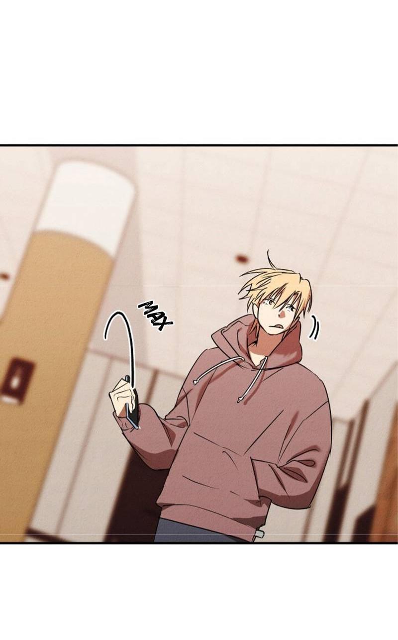 Манга Гид рядом с тобой - Глава 25 Страница 79