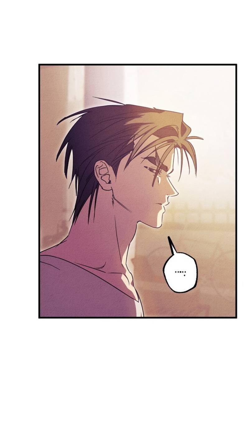 Манга Гид рядом с тобой - Глава 28 Страница 70