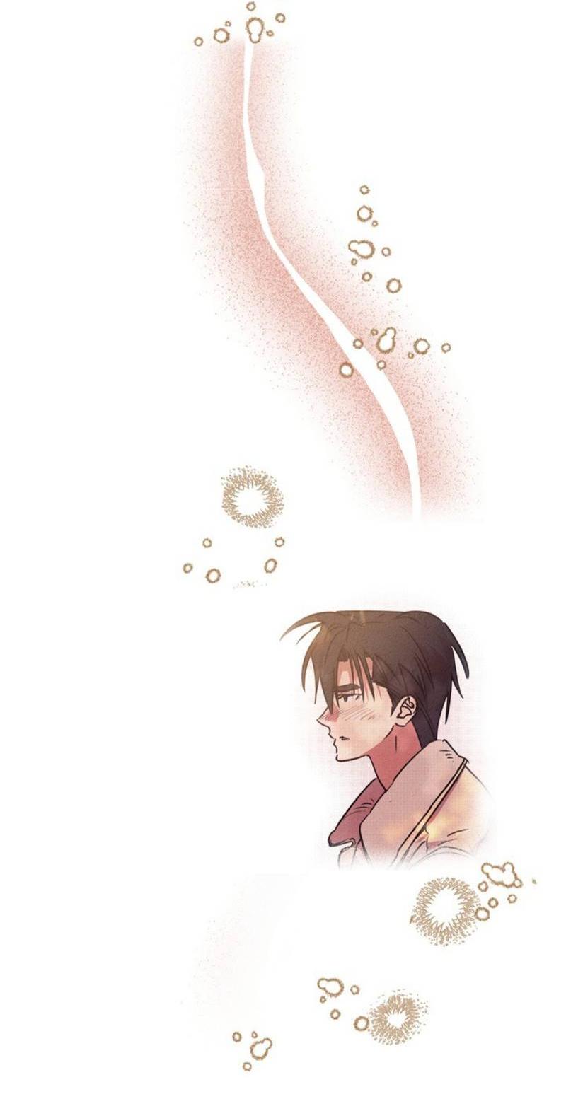 Манга Гид рядом с тобой - Глава 28 Страница 82