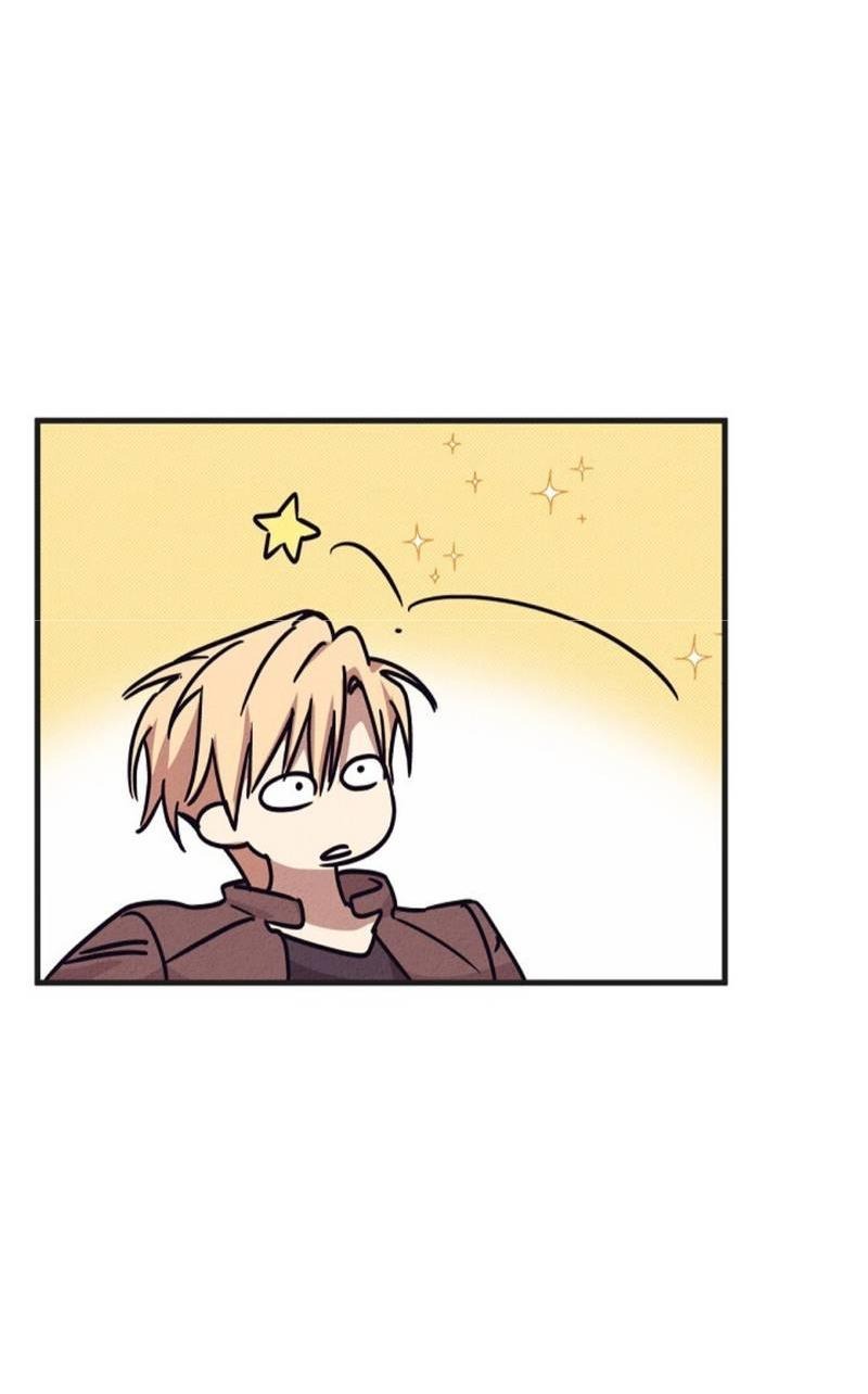 Манга Гид рядом с тобой - Глава 28 Страница 42