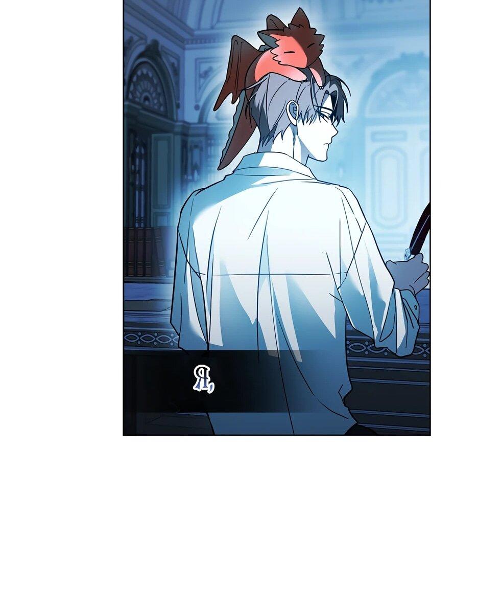 Манга Гениальный укротитель Академии - Глава 61 Страница 35