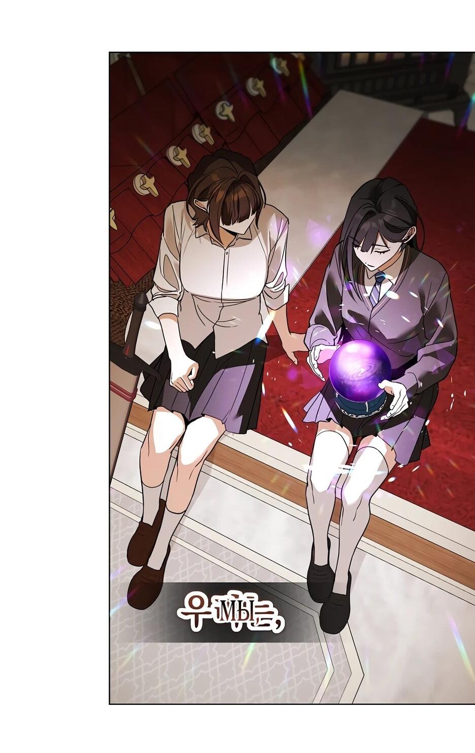 Манга Гениальный укротитель Академии - Глава 61 Страница 33