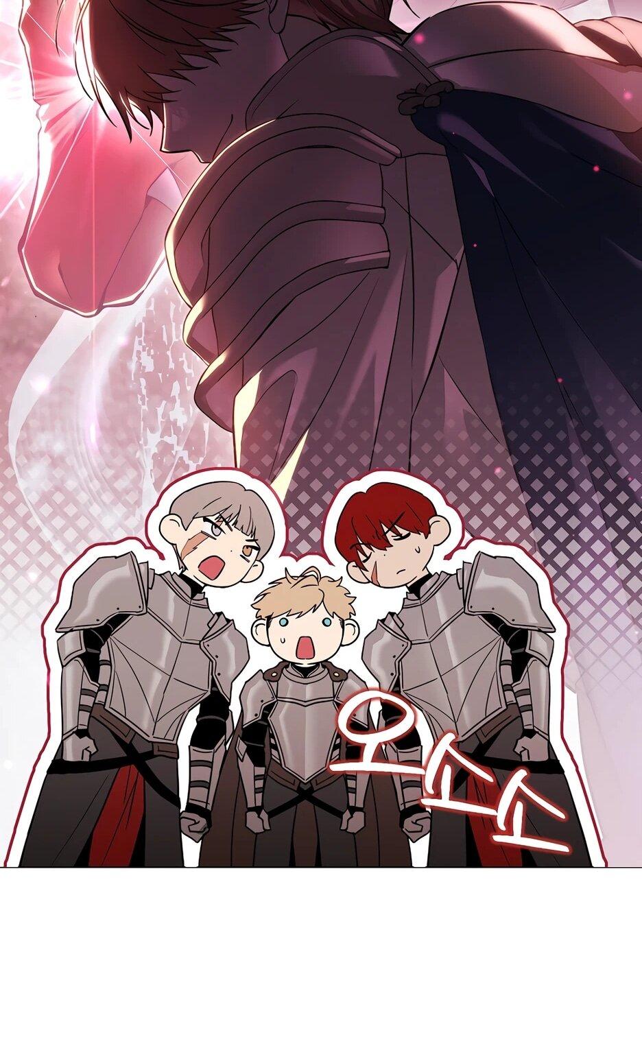 Манга Гениальный укротитель Академии - Глава 61 Страница 51