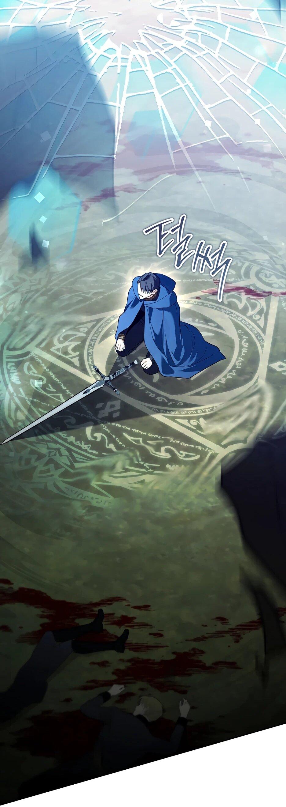 Манга Гениальный укротитель Академии - Глава 66 Страница 53