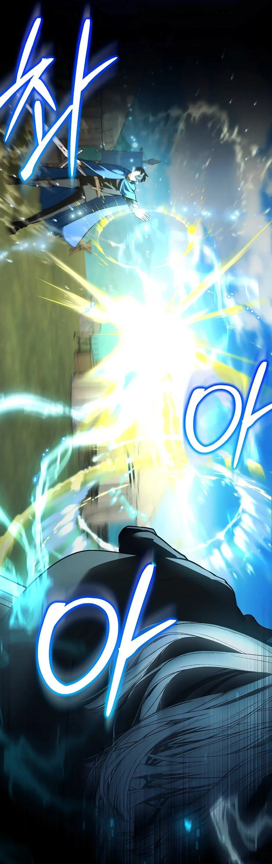 Манга Гениальный укротитель Академии - Глава 66 Страница 21