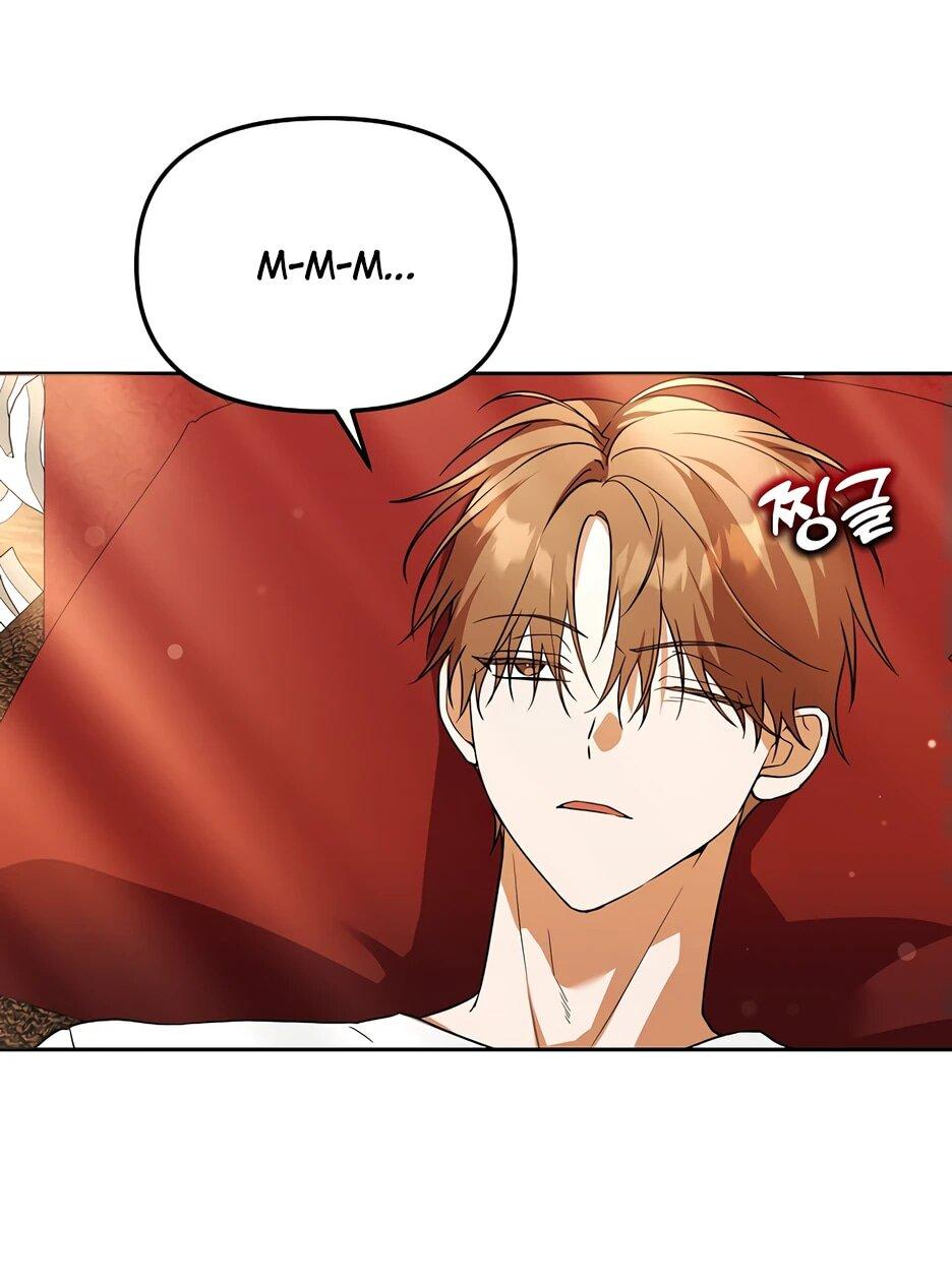 Манга Гениальный укротитель Академии - Глава 51 Страница 43