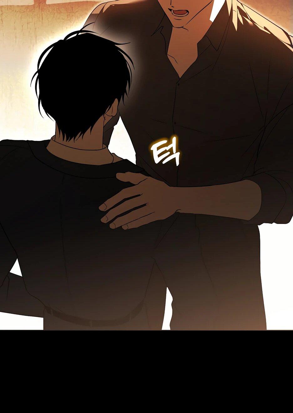 Манга Гениальный укротитель Академии - Глава 51 Страница 21