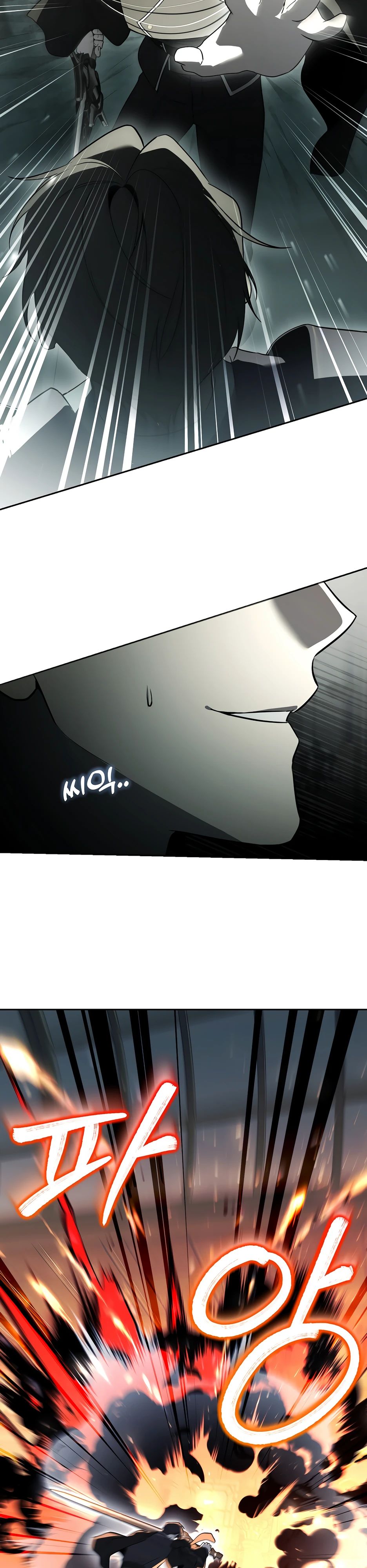 Манга Гениальный укротитель Академии - Глава 55 Страница 18