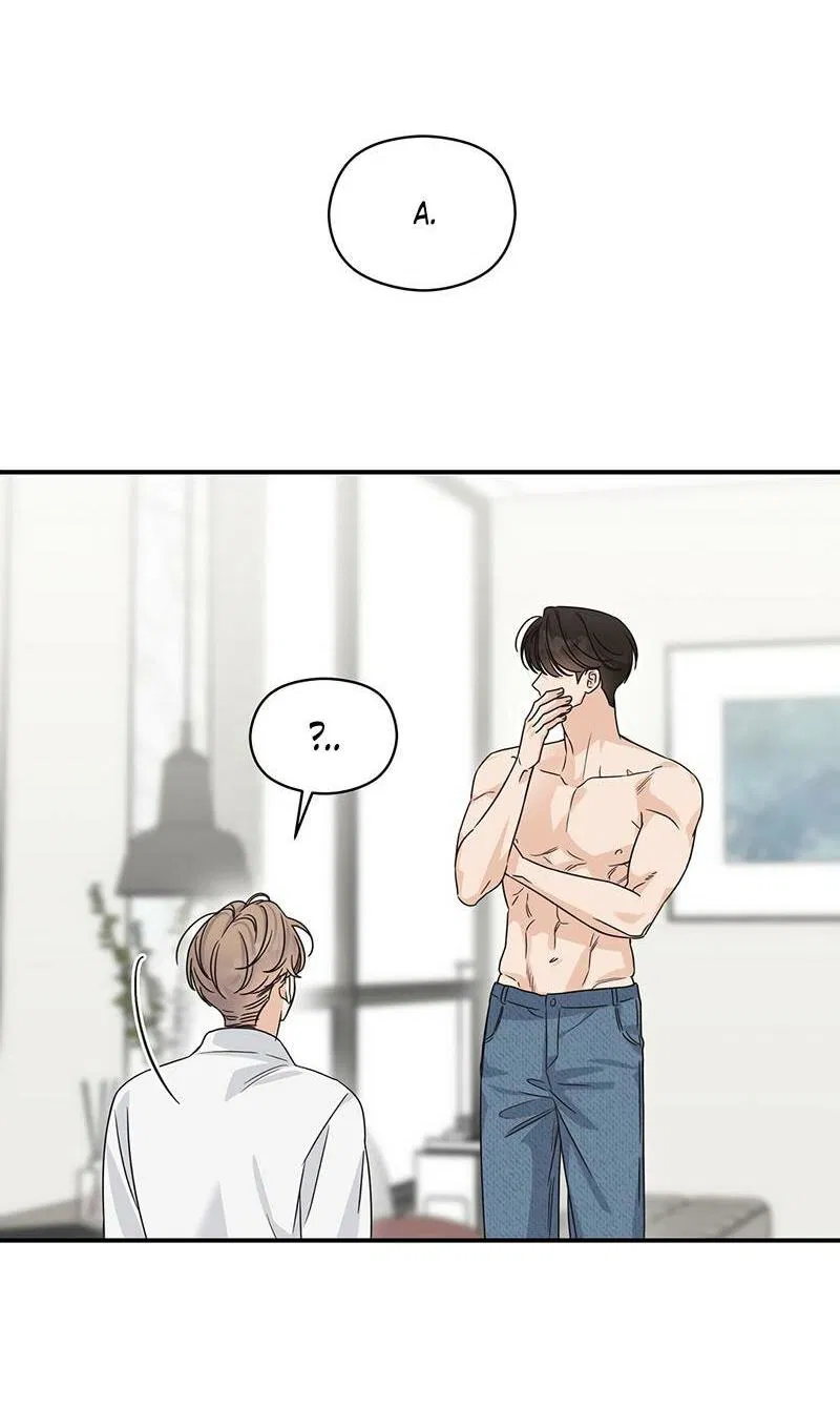 Манга Альфа травма - Глава 27 Страница 23