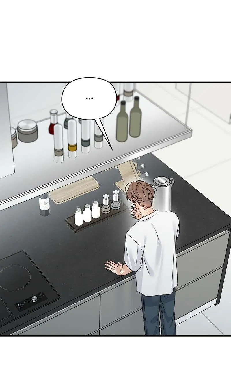 Манга Альфа травма - Глава 27 Страница 41