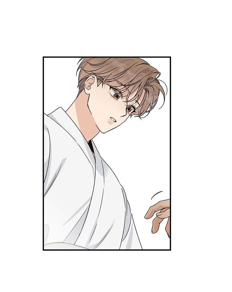 Манга Альфа травма - Глава 27 Страница 7