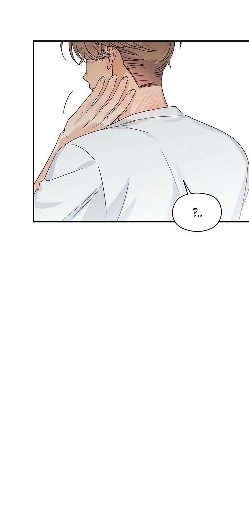 Манга Альфа травма - Глава 27 Страница 42