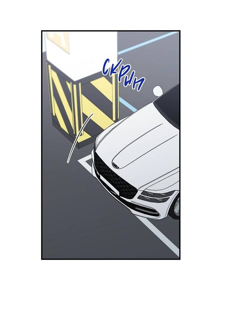 Манга Альфа травма - Глава 28 Страница 57