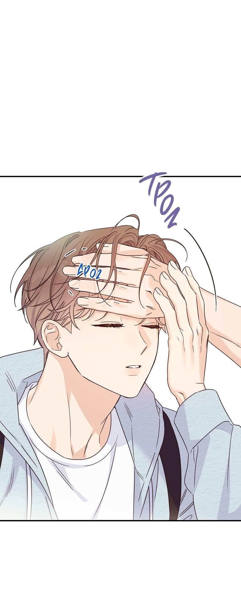 Манга Альфа травма - Глава 28 Страница 45