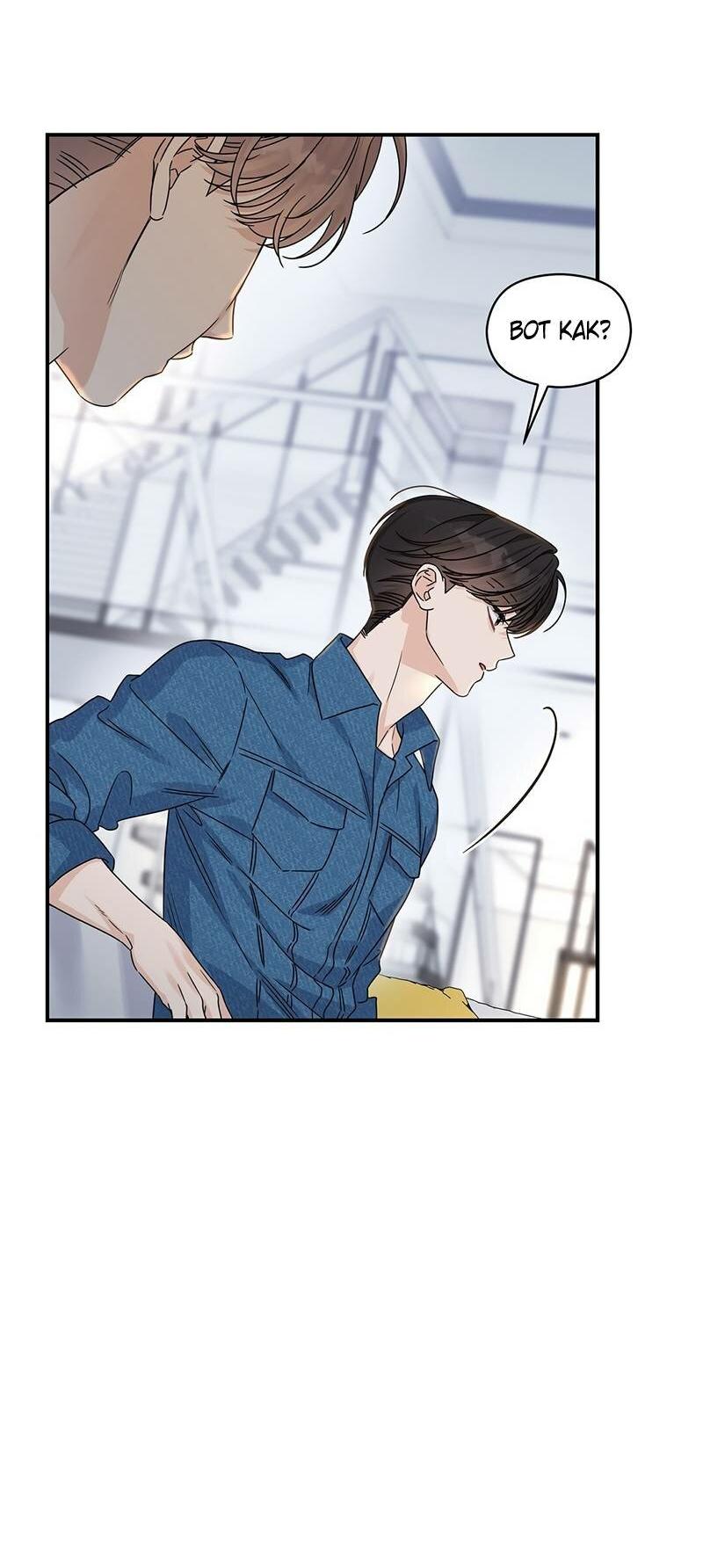 Манга Альфа травма - Глава 29 Страница 14