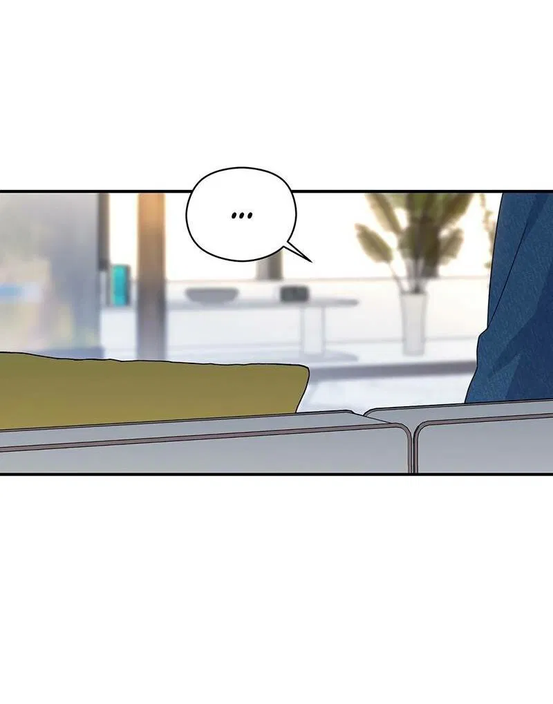 Манга Альфа травма - Глава 29 Страница 21