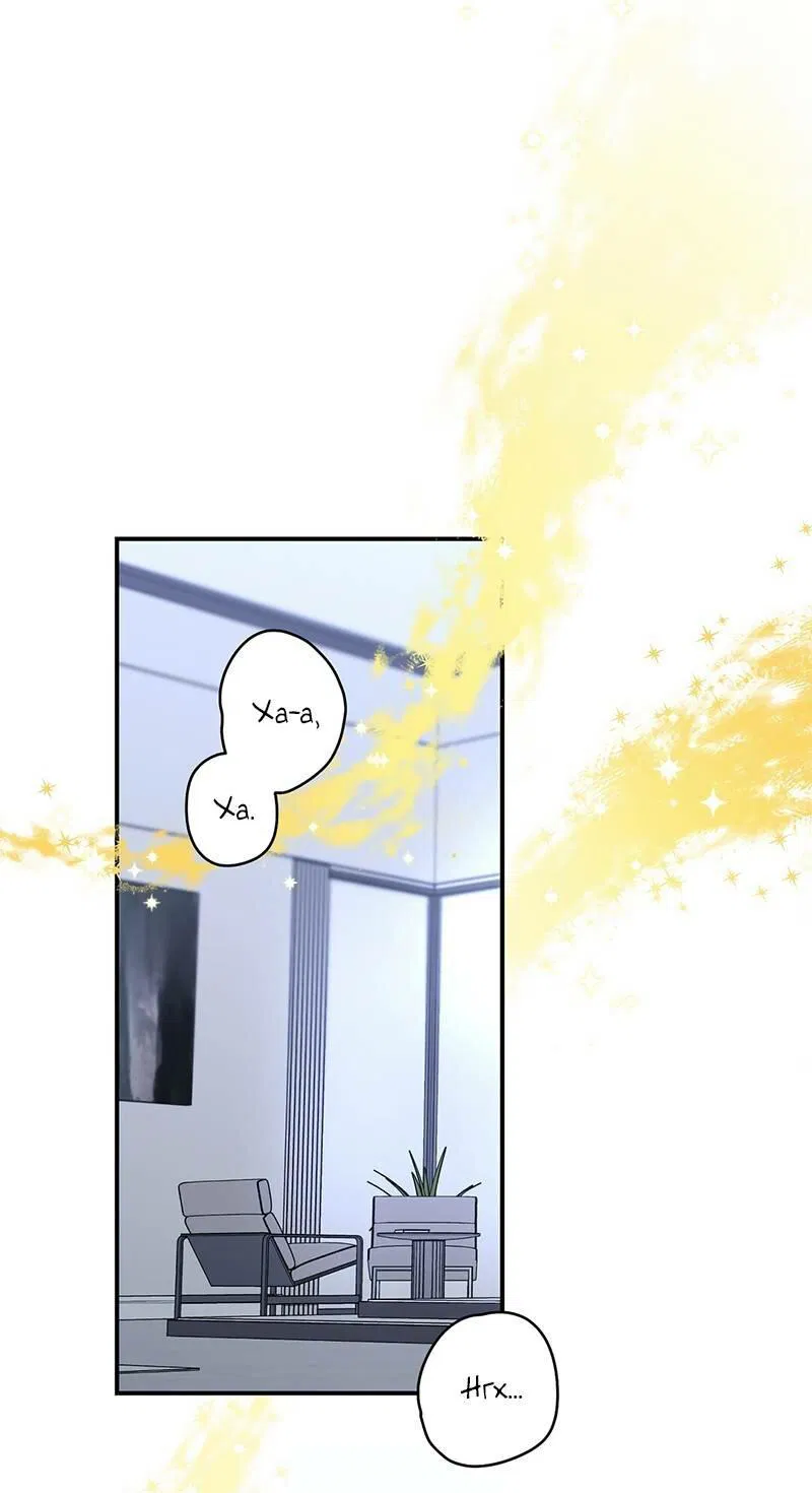 Манга Альфа травма - Глава 30 Страница 1