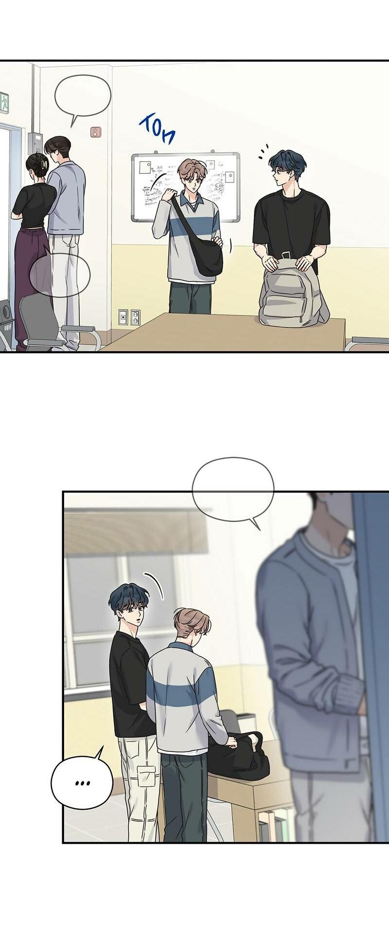 Манга Альфа травма - Глава 30 Страница 31