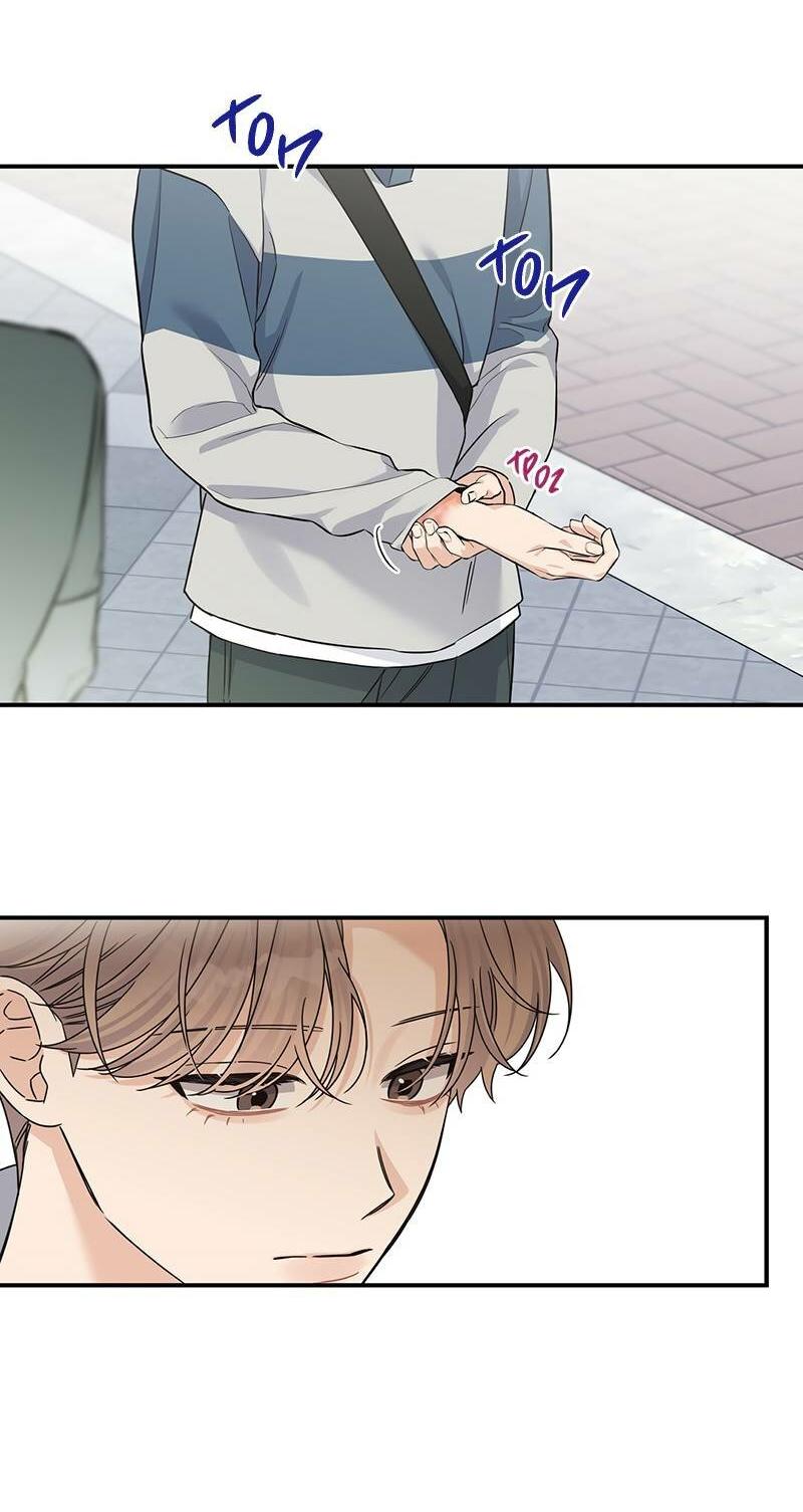 Манга Альфа травма - Глава 30 Страница 12