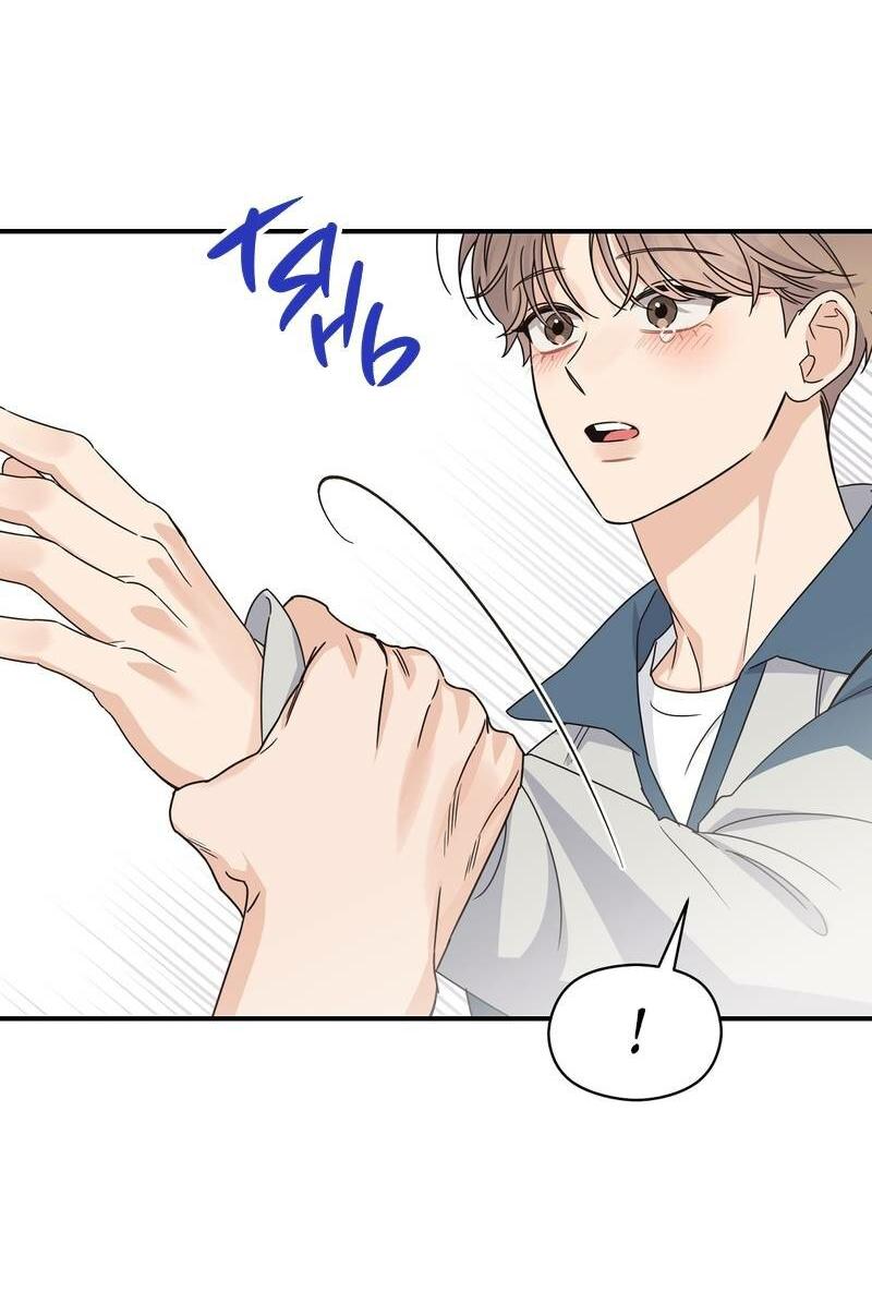 Манга Альфа травма - Глава 31 Страница 50