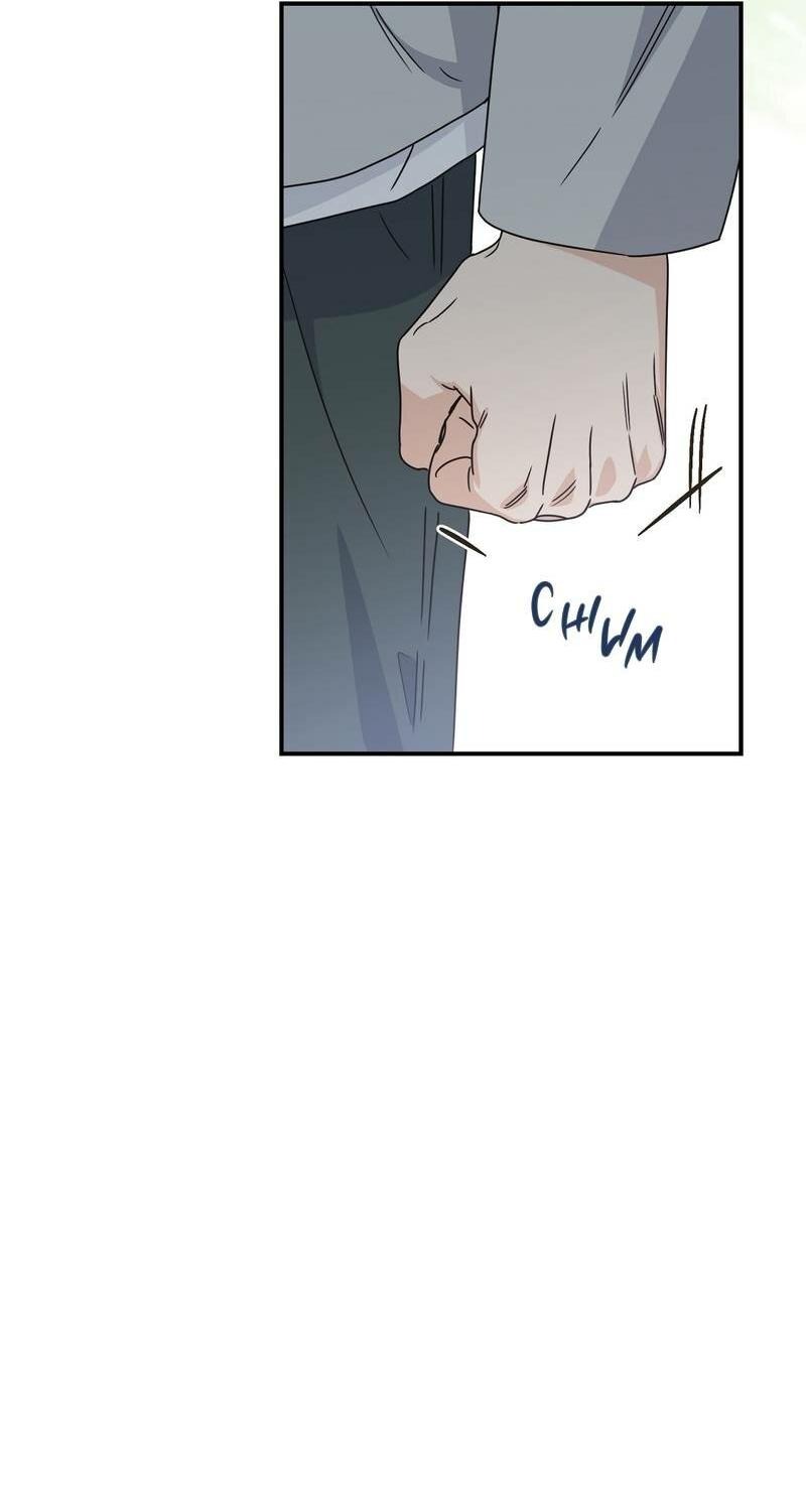 Манга Альфа травма - Глава 31 Страница 6