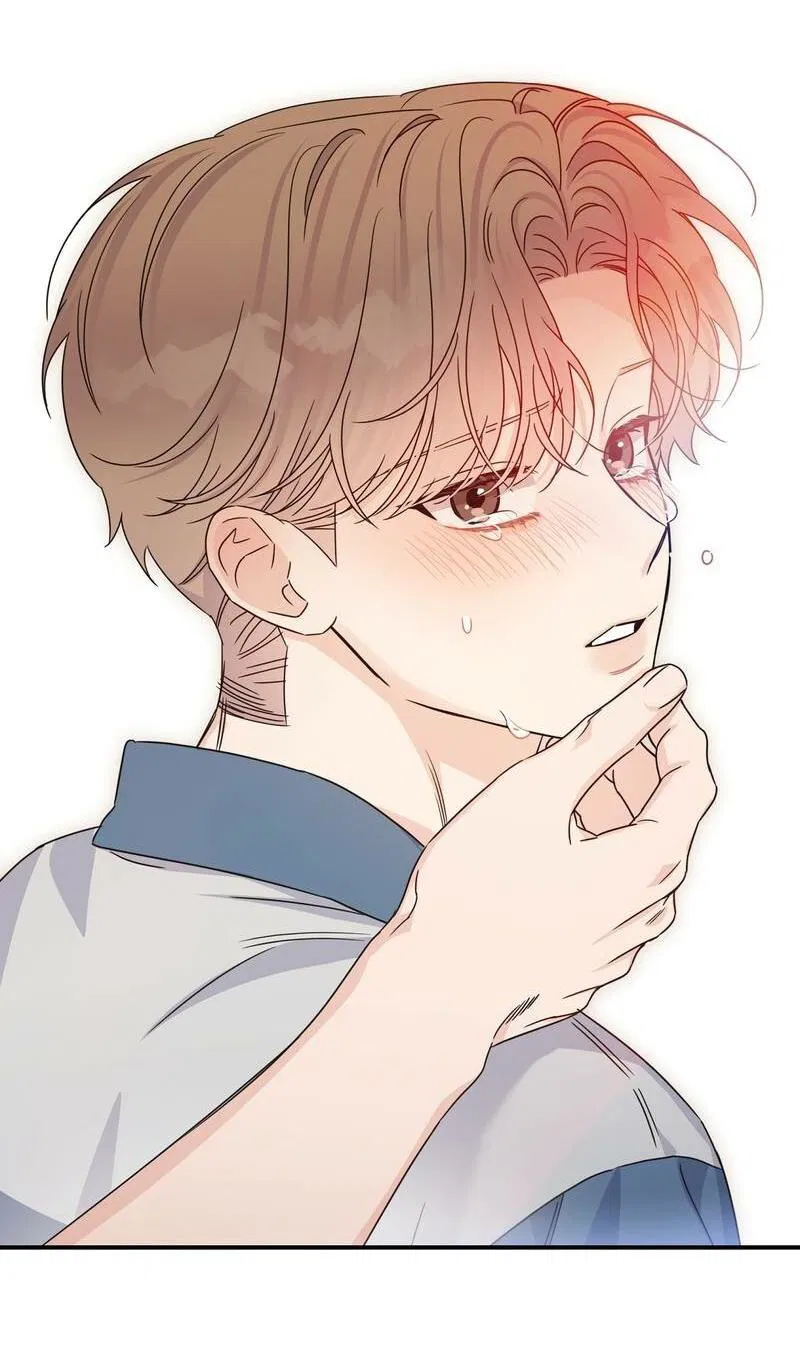 Манга Альфа травма - Глава 31 Страница 23