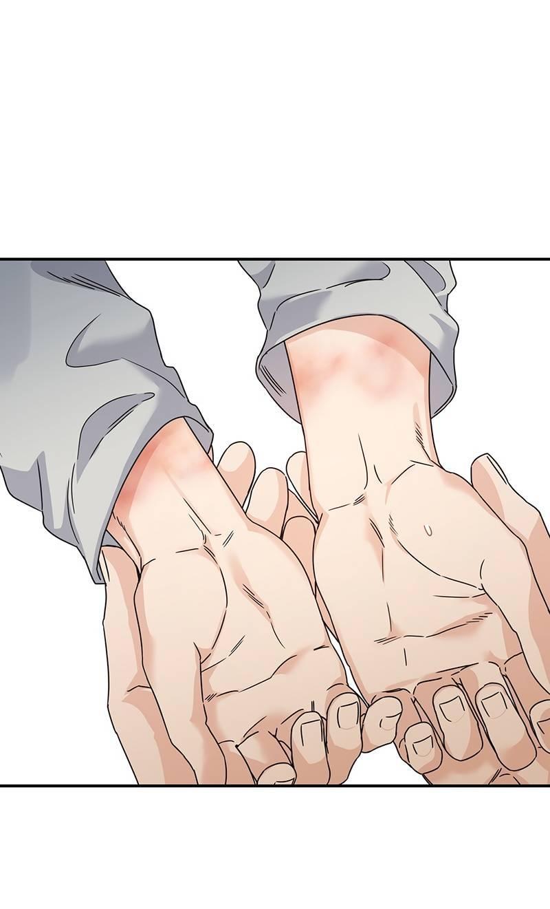 Манга Альфа травма - Глава 32 Страница 11