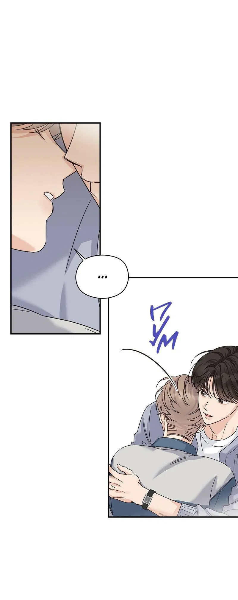 Манга Альфа травма - Глава 32 Страница 1