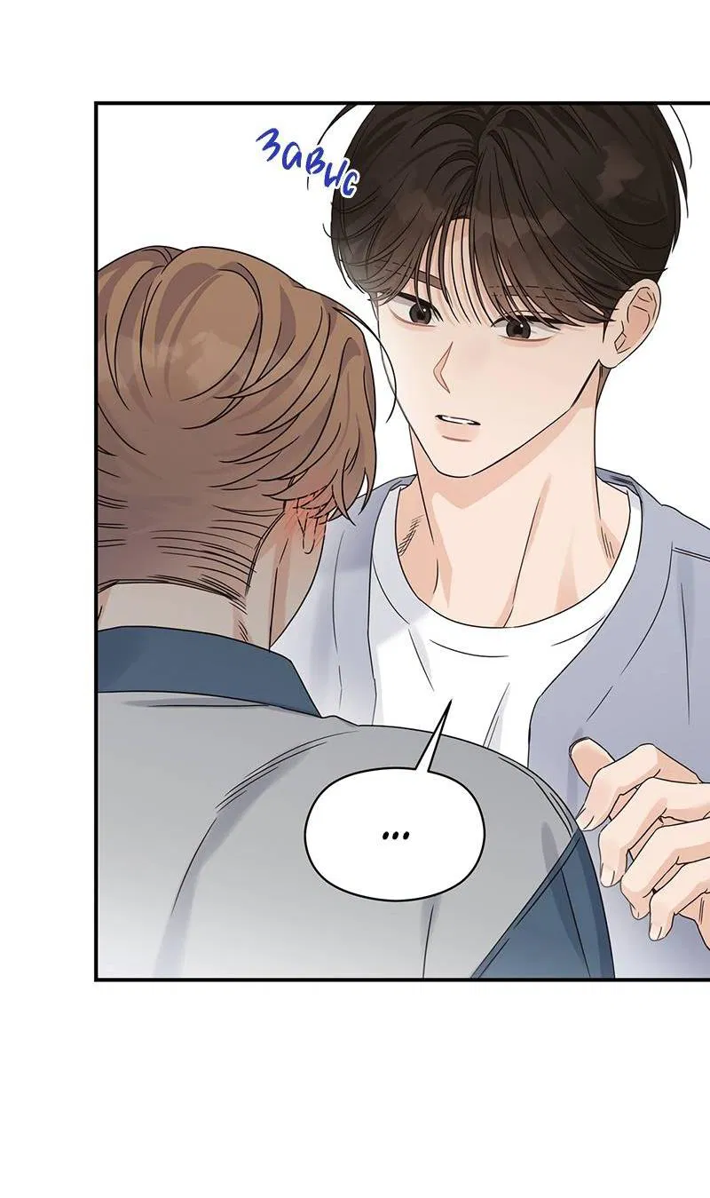 Манга Альфа травма - Глава 32 Страница 18