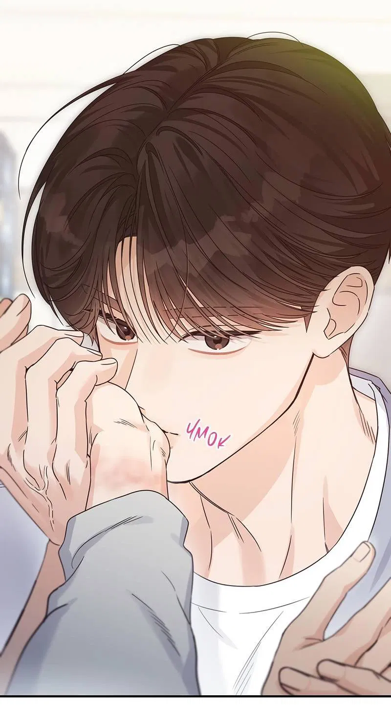 Манга Альфа травма - Глава 32 Страница 14