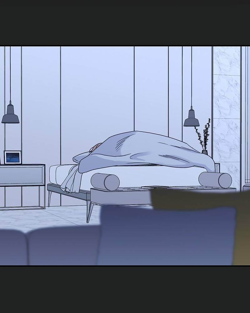 Манга Альфа травма - Глава 35 Страница 41