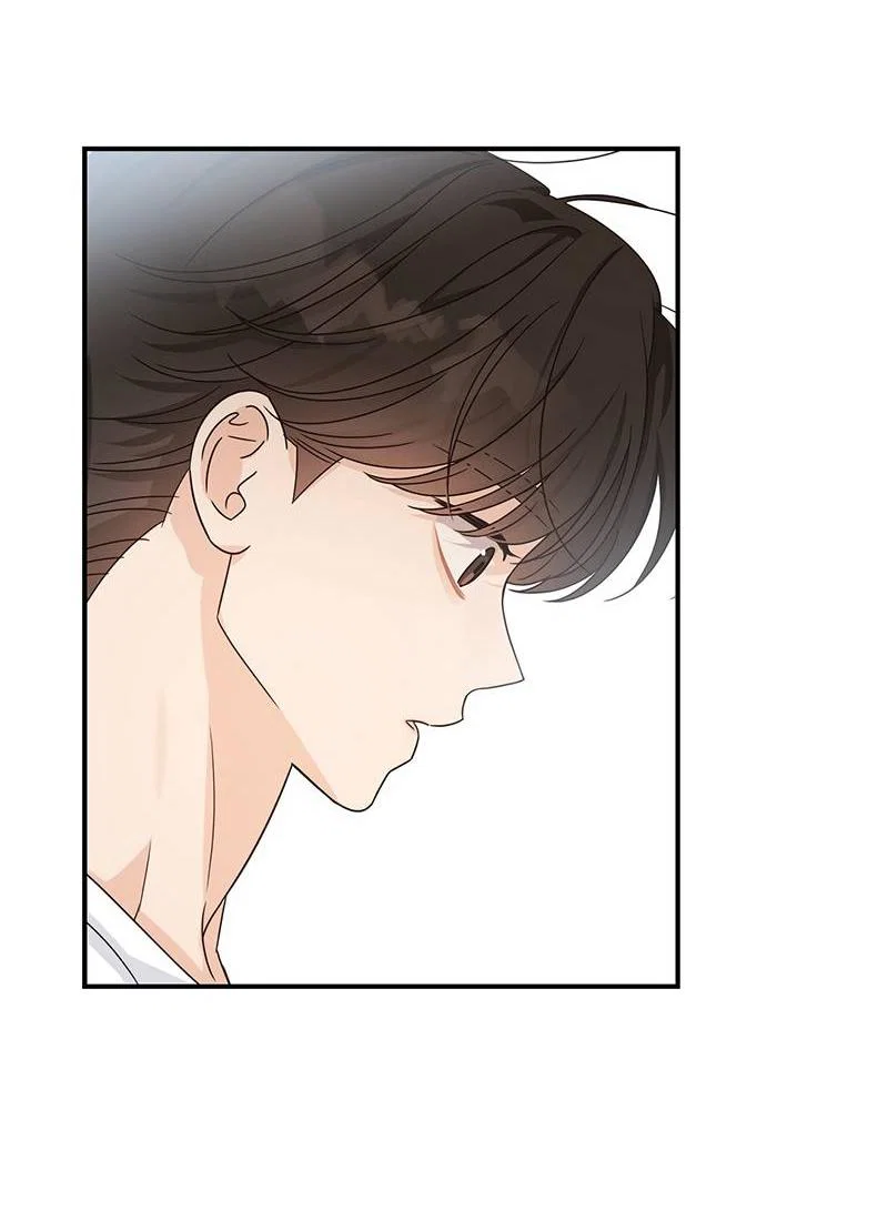 Манга Альфа травма - Глава 35 Страница 14