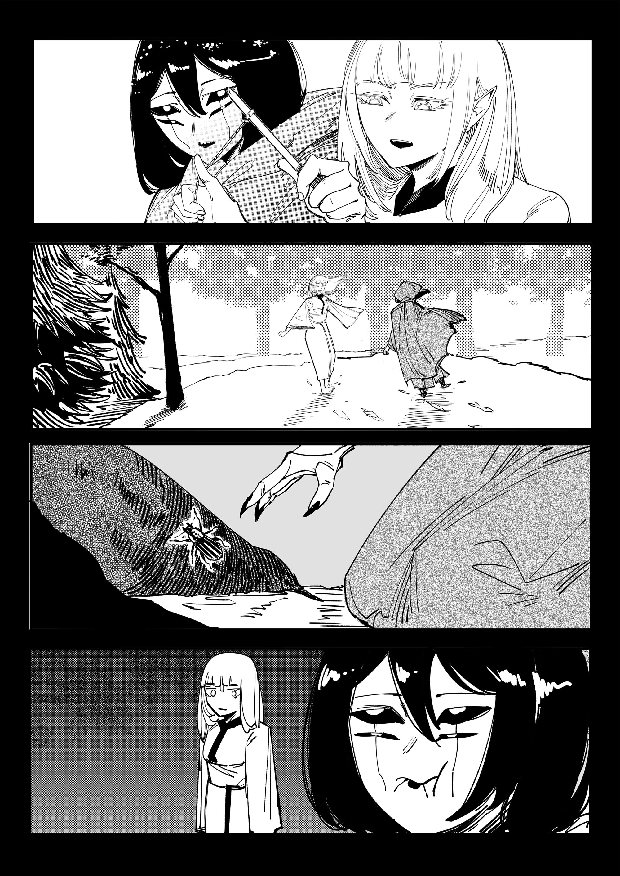 Манга Моя девушка — не человек? - Глава 139 Страница 3